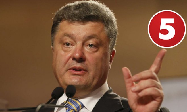 Украинские телеканалы «Прямой» и «5 канал» проданы новому медиахолдингу