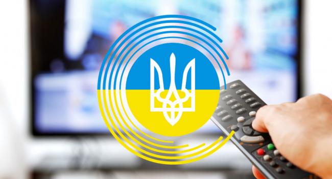 В Украине подготовлены новые правила использования языков на телевидении