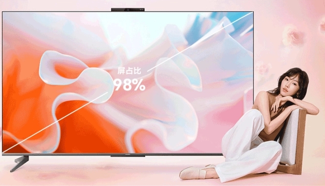 HUAWEI выпустила большой 4K-телевизор с ИИ-функциями за $692