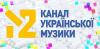 В эфире украинского канала появятся виртуальные ведущие
