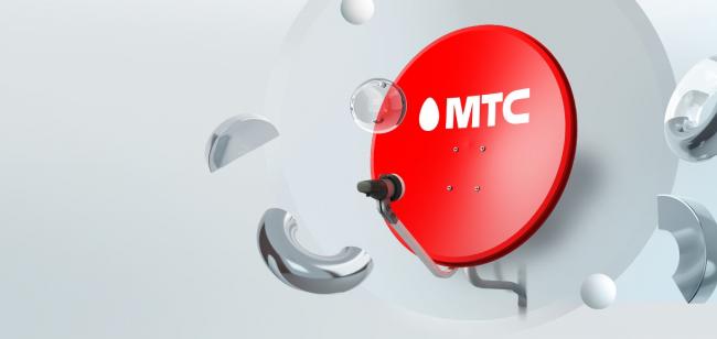 Из спутникового ТВ МТС уйдут несколько популярных телеканалов