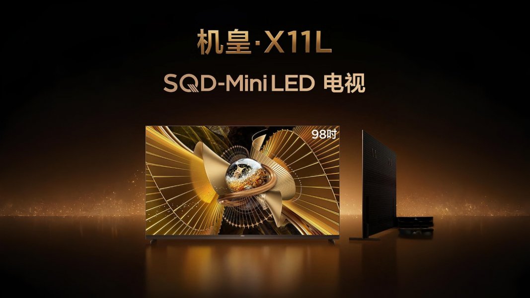 TCL представила «короля телевизоров» с SQD-Mini LED