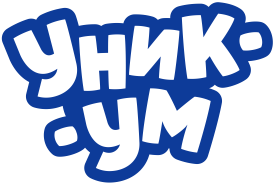 Уникум