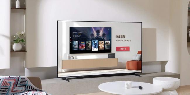 Представлен «Убийца флагманов» - телевизор Hisense E7Q