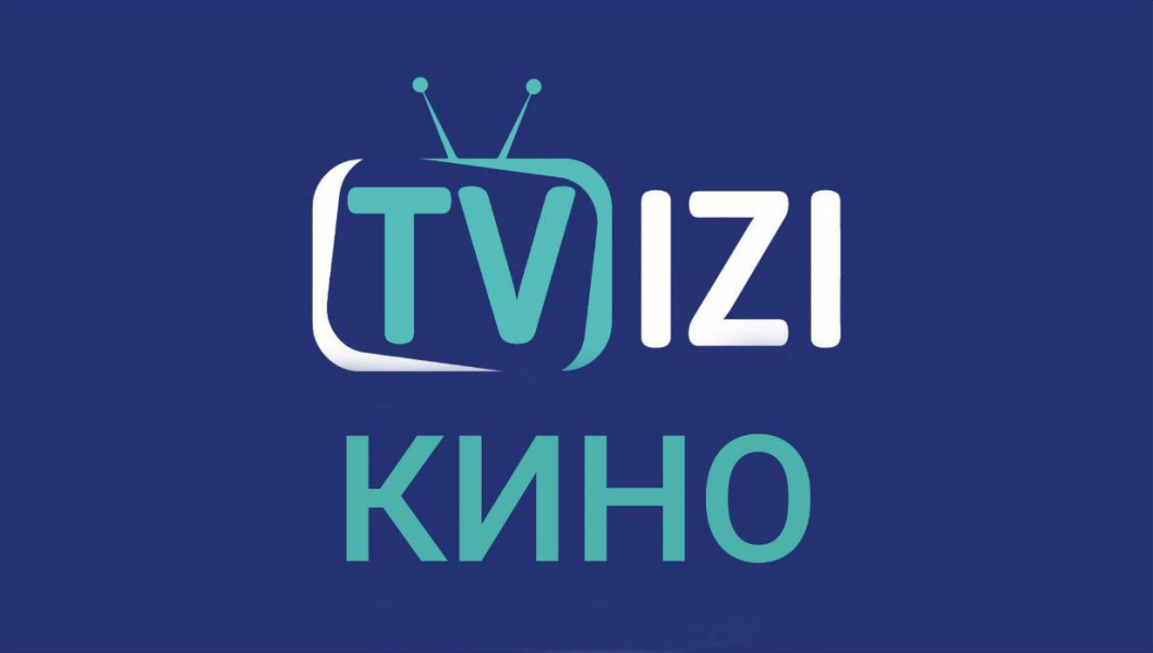 Команда TVIZI представила обновлённые медиатеку и приложения для просмотра фильмов и IPTV