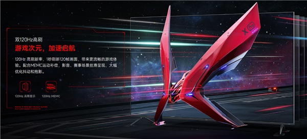 Выпущен игровой телевизор Redmi Gaming TV X Pro