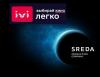 Продюсерская компания «Среда» будет производить контент исключительно для ivi