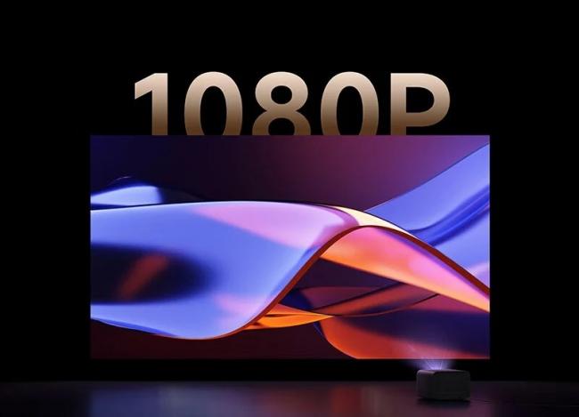 Представлен проектор Redmi Projector 3 Pro