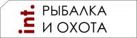 Рыбалка и охота