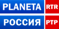 РТР-Планета