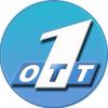 В плейлисте провайдера 1ott произошли изменения