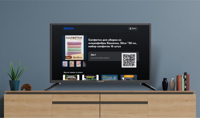 Крупный российский маркетплейс запускает собственную ОС для Smart TV