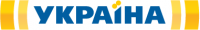 Украина