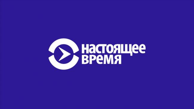«Настоящее время» покидает два спутника в Европе