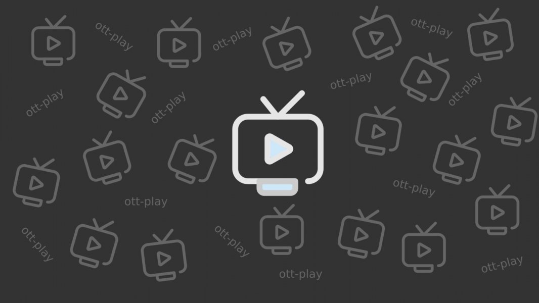 Плеер Ott-play стал доступен для загрузки в Google Play