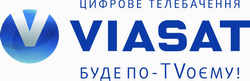 Большое пополнение в пакетах Viasat Украина