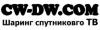 Некоторые кардшаринг-сервера Cw-Dw сменят адреса