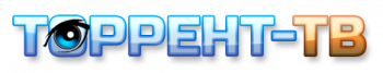 Торрент-ТВ