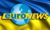 В Украине возобновит вещание локальная версия Euronews