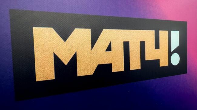 Канал «Матч ТВ» купил права на эксклюзивный показ боёв UFC