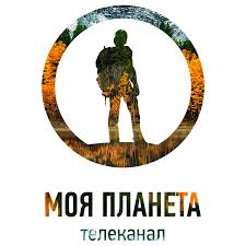 Телеканал «Моя планета» сменит дизайн