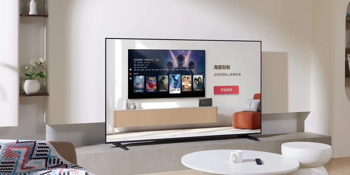 Представлен «Убийца флагманов» - телевизор Hisense E7Q