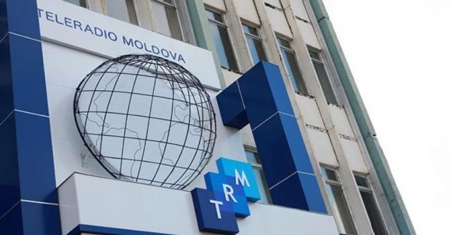В Молдове планируют создать новый русскоязычный телеканал
