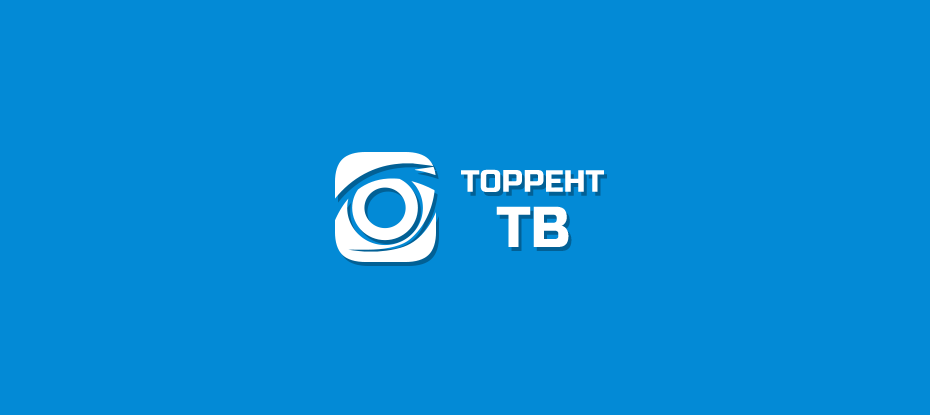 «Торрент-ТВ» представил новую версию Android-приложения для IPTV