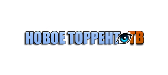 Новое Торрент-ТВ меняет стоимость VIP-подписки