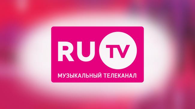 Телеканал RU TV появился на спутнике 75E в HD-качестве
