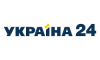 13°E: Украина 24 перешел на HD вещание