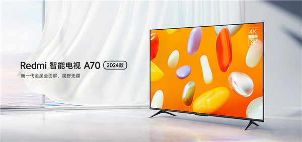 Представлены Redmi Smart TV A55 и A70 2024