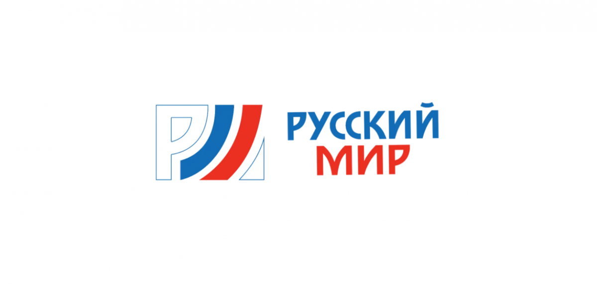 Конец «Русскому Миру»? Оператор анонсировал включение оверкрипта на спутнике