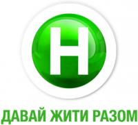 Новый канал
