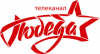 Телеканал "Победа" стал доступен для зрителей Беларуси