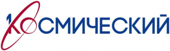 Первый космический