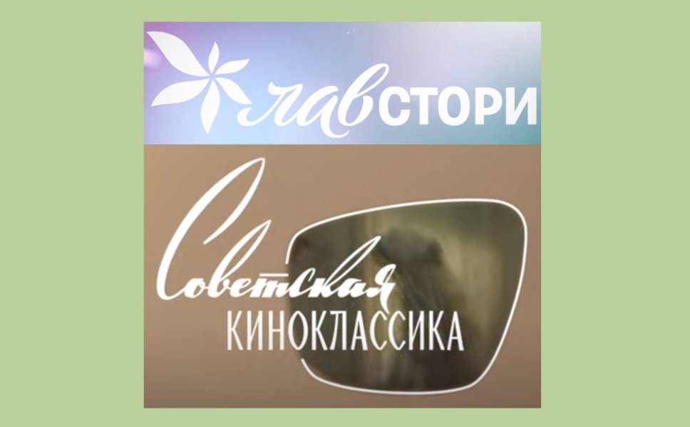 «Триколор» запустит ещё два собственных телеканала