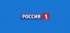 Назван самый популярный телеканал в России в 2020 году