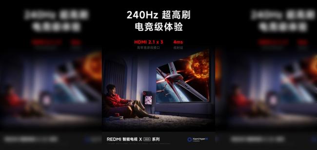 4К-телевизор Redmi Smart TV X 2025 поступил в продажу. И стоит дешевле, чем мы думали