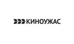 Киноужас