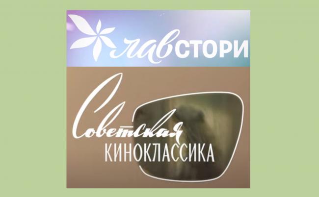 «Триколор» запустит ещё два собственных телеканала