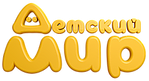 Детский мир