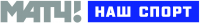 Матч! Наш спорт