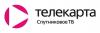 Телекарта: изменение тарифов с 21 октября