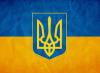 Нацсовет разрешил ретранслировать в Украине еще два иностранных канала