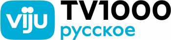 viju TV1000 русское