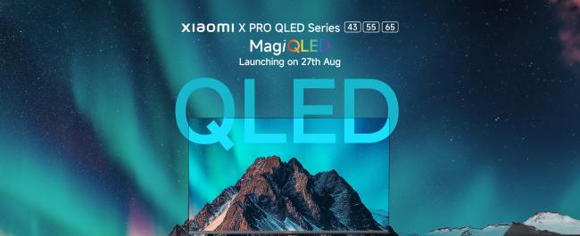 Xiaomi готовит премьеру: новая линейка телевизоров X Pro QLED уже на подходе
