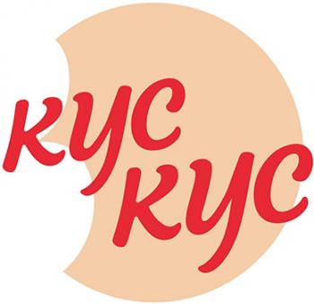 КУС-КУС