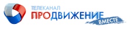 Телеканал «Продвижение» обновляет фирменный стиль