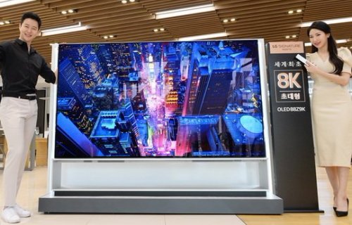 LG начала продажи первого в мире телевизора 8K OLED